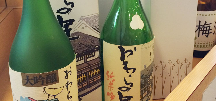 お酒が弱い人が日本酒を飲むには、飲み方にコツがあります！勢いにまかせて日本酒を飲んでしまうと、あとでとんでもない苦しみを味わうことに…酒が弱いからこそ、日本酒の飲み方を知っておくべきです！